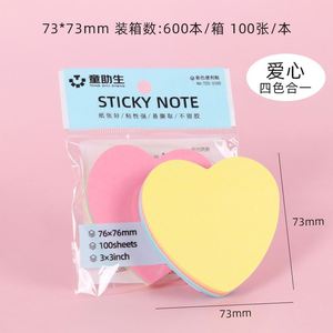 Custom Multi Color Sticky Notes Easy to Post Self-Stick Note <b>Pad</b> School Supplies Mini Memo <b>Pads</b> - Product Image 2