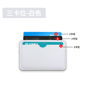 Dompet Rfid memblokir pemegang kartu ID pemegang kartu kulit sangat ramping pemegang kartu minimalis tempat kartu merah muda dengan <span class=keywords><strong>3</strong></span> Slot - Product Image 5