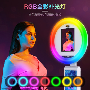 iPad Photo Booth Party Stand With Led Light Instant Print Touchscreen Aluminum Alloy For Wedding Events - Product Image 5
