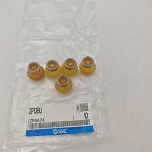 Original SMC Pneumatischer Vakuums auger ZP06/08/10/13/16/20/25/32/40/50BU/50CU ZP3-B10/BJU Vakuums auger - Product Image 2