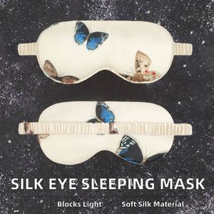 Masque de sommeil pour les yeux en soie véritable/fausse soie luxueuse, douce et lisse, avec sangle élastique pour femmes, 19,5*9,5 cm, pour tous types de peau - Product Image 2