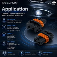 Connecteur auto étanche femelle 2 broches RH9005-6 12059181 12059183 2,8 mm pour faisceau de phares 9005 9006