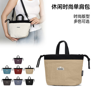 Yingzhinuo Women's Bucket <b>Bag</b> White Lightweight Portable Crossbody Shoulder <b>Bag</b> With Zipper Closure Everyday Use - Product Image 5