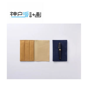 Étui en cuir personnalisé de luxe japonais de haute qualité plateau d'affichage de stylo de qualité supérieure nouvelle collection - Product Image 1