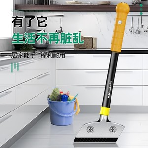 Baolian <b>Cleaning</b> Spatula Multi Functional Tool For Glass <b>Floor</b> Desktop Marble Grout Streak Free - Product Image 3