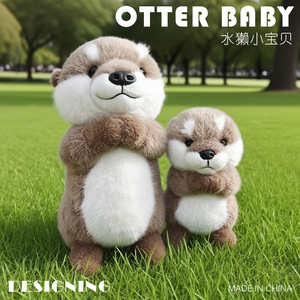 Peluche Otter à câliner, en coton moelleux, confortable, magnétique, mignonne, poupée bébé <span class=keywords><strong>bien</strong></span>-élevée, jouet amusant pour enfants, cadeau unisexe - Product Image 2