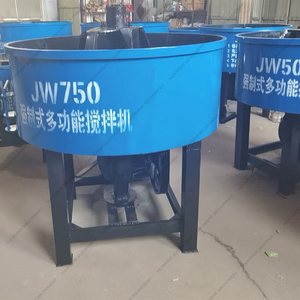 China Best Price Concrete Sand Cement Mixing <strong>Machine</strong> for <strong>Blocks</strong> <strong>Making</strong>, Round Pan Concrete Mixer - Product Image 4