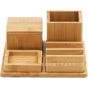 Organisateur de bureau en bois avec plusieurs compartiments pour le rangement du bureau et du salon, plateau de rangement de forme rectangulaire Ky1111 - Product Image 4