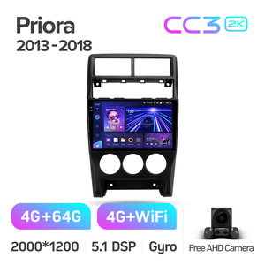 Teyes CC3 Car DVD Player cho LADA priora I 1 2013 2018 9 inch Car Stereo DVD Video âm thanh DVD Máy nghe nhạc - Product Image 3