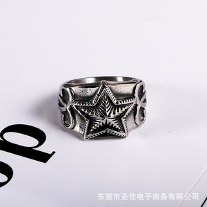 Bague étoile pour homme en alliage de zinc, étoile à cinq branches, bijoux hip hop, cadeau SA975 - Product Image 2