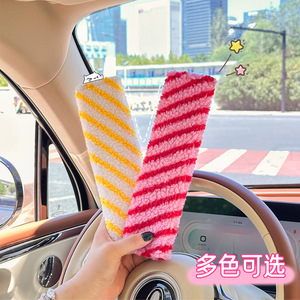 Car Seat Belt Shoulder Protectors Soft Plush Striped Cover For Autumn Winter Car <b>Interior</b> <b>Accessories</b> - Product Image 2