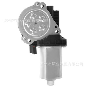 Kit de conversion de moteur pas à pas 379769 379146 676061 pour fonctionnement à trois ou quatre étapes - Product Image 1