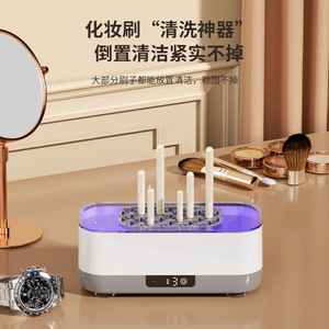 Ultrasonic Cleaning Machine 0.5L Electric USB Powered For Glasses Makeup Brushes Jewelry Dental Tools - Product Image 3