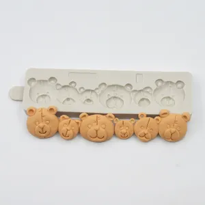 熊形状曲奇巧克力糖料手工肥皂烘焙工具动物形状蛋糕装饰硅胶蛋糕模具