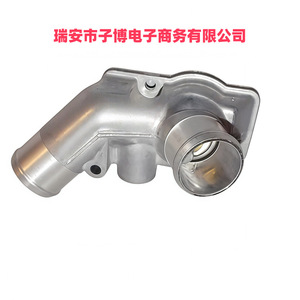 Opel D78F เทอร์โมเครื่องยนต์24414452 6338004สำหรับการซ่อมอะไหล่แต่งรถยุโรป - Product Image 1