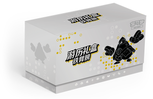 YB TCG Supply Charizard <span class=keywords><strong>Greninja</strong></span> Mew Coffret Cadeau de Voyage Chinois Simplifié CN TCG Collection Set Gem Vol.5 Papier pour les 14 ans et plus - Product Image 4