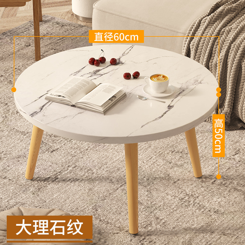 60 round table marble pattern height 50cm [recommended model]