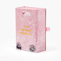 Boîtes en papier pour bougies parfumées, forme livre, imprimées à motif dégradé rose personnalisé avec feuille d'or, recyclables, avec fermeture magnétique et éponge