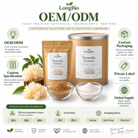LongBio Extrait de Tremella Fuciformis en Poudre, Polysaccharides de Champignon des Neiges, 10%-80% Bêta-Glucane, Ingrédient de Champignon, Fournisseur OEM en Vrac