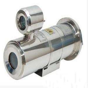 Chuangtai Industrial <b>Endoscope</b> KBA127A/B Fiber Optic Illumination Mining Explosion-proof <b>Camera</b> - Product Image 1