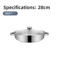 Yolecen épaissi en acier inoxydable soupe vapeur transfrontalière multifonctionnelle Double couche monocouche marmite cuisinière à induction