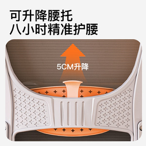 LingTuo Ergonomic Office Chair With Headrest And Lumbar Support For Home Office Study Swivel Mesh Seat W807 - Product Image 4