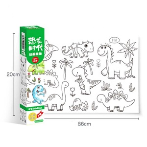 Rouleau de <span class=keywords><strong>papier</strong></span> <span class=keywords><strong>à</strong></span> dessin auto-adhésif pour enfants, rouleau de <span class=keywords><strong>papier</strong></span> <span class=keywords><strong>à</strong></span> dessin auto-adhésif pour bricolage, peinture, <span class=keywords><strong>papier</strong></span> <span class=keywords><strong>à</strong></span> dessin pour enfants, 6 thèmes différents - Product Image 5