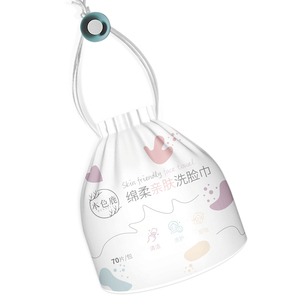 Serviette en rouleau jetable domestique serviette de beauté humide et sèche <span class=keywords><strong>démaquillant</strong></span> nettoyage épaissi serviette douce en <span class=keywords><strong>coton</strong></span> à Grain de perle - Product Image 2