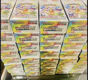 PTCG Sv8a Japonais TCG Cartes à Collectionner Psychic Carnival Eevee Pack Deluxe Boîte Cadeau Évolution <span class=keywords><strong>Arc</strong></span>-<span class=keywords><strong>en</strong></span>-<span class=keywords><strong>ciel</strong></span> Boîte Dorée Vente <span class=keywords><strong>en</strong></span> Gros - Product Image 5