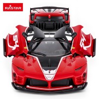 Voiture de course électrique en plastique authentique Star Glory, modèle 96900, à assembler, pour usage intérieur, pour les 14 ans et plus
