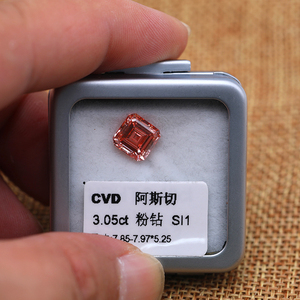 Aissi-<span class=keywords><strong>Forever</strong></span> HPHT/CVD — diamants en croissance, couleur rose vif, de haute qualité, pour le laboratoire - Product Image 6