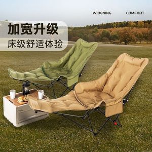 Fauteuil inclinable pliable d'extérieur avec rembourrage en coton et repose-pieds pour le camping et le bureau - Product Image 1