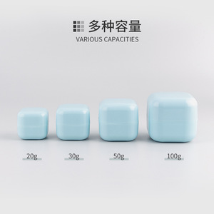 Yebang Double Layer Square Cream Jar 5g 10g 15g 50g Macaron Color Moisturizer <b>Face</b> Cream Container Light Proof - Product Image 2