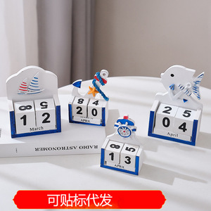 Ornement de calendrier en bois de style méditerranéen, petit design de gouvernant, décoration de bureau, accessoire de gestion du temps - Product Image 5