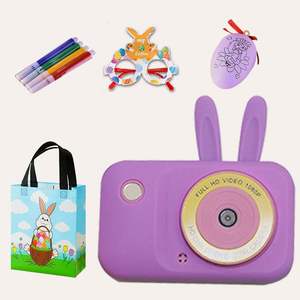 Top Selling <b>Easter</b> Gift <b>Box</b> 2026 Kids Camera for Girls with 2.4-inch Screen 180 Wide Angle & Recording Function - Product Image 1