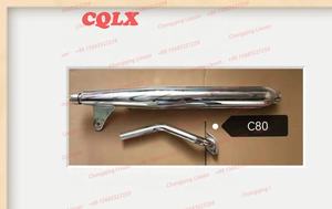 ท่อไอเสียรถจักรยานยนต์คุณภาพสูง สำหรับ <span class=keywords><strong>Honda</strong></span> Cub Passport C70 C80 <span class=keywords><strong>C700</strong></span> C800 - Product Image 6