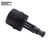 Mercedes-Benz Ölfilter kappen 2721800038 Umwelt freundliches Kunststoff gehäuse mit Filter element Zustand Neu