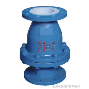 Válvula de Retención con Brida H44F46, Sello de PTFE, para Medios Ácidos, Temperatura Normal, Uso General - Product Image 2