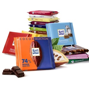 ขนมช็อกโกแลตนำเข้าจากเยอรมนี ซีรีส์กานา ช็อกโกแลตดำ 100 กรัม ขายส่ง - Product Image 4