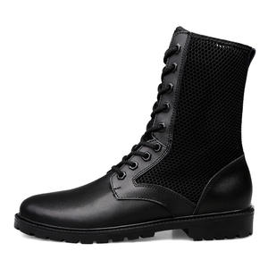 2026 New High-Top Shoes for Men | Casual Mesh <b>Leather</b> Shoes | Waterproof Non-Slip Outdoor <b>Work</b> <b>Boots</b> - Product Image 2