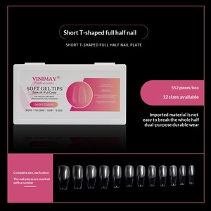 552pcs French Seamless No File Almond T Shape False <b>Nail</b> Tips Full Half Cover Boxed <b>Nail</b> Extension <b>Set</b> - Product Image 2