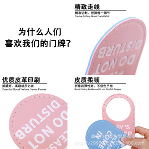 Baby Room Door Sign Blue Pink Oval PU Leather Please Accompany Baby Please Do Not Disturb Children's Rooms New Baby Modern - Product Image 4