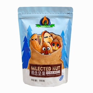 Sachet d'emballage rétro pour champignons, céréales, grains bruts, grains de café, graines de lotus, sachet auto-scellant, cannelle, anti-humidité - Product Image 5