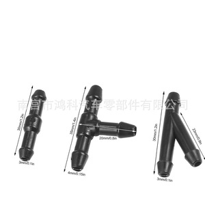 Boquilla de lavado de coches 76810-SZA-A01 para Honda Odyssey Pilot, pieza de repuesto de plástico negro - Product Image 1