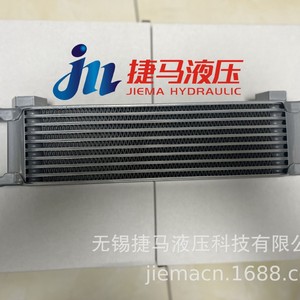 Enfriador de aceite Jema JM248-10-m22*1.5 Radiador horizontal de 10 capas para sistemas hidráulicos - Product Image 3