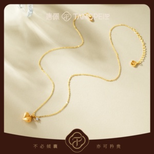TANGPEI Starry Heart Collana con Ciondolo a <span class=keywords><strong>Cuore</strong></span> in Lega Placcata Oro 24K con Zirconia Cubica per Donna, Regalo Minimalista Elegante e Romantico - Product Image 5