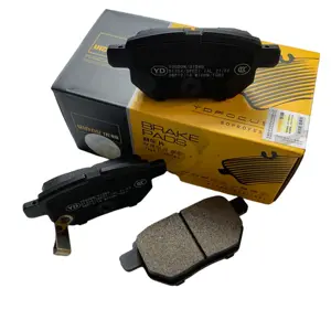 Buy Wholesale China China Supplier Good Quality Car Brake Shoe Set Rear  Brake Shoes Repair Kit 04495-0k040 & Brake Shoes at USD 10