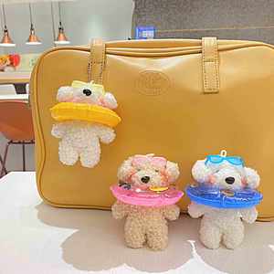 Kawaii Stuffed Animals Cartoon Cute Doll Bag Pendant Accessories <b>Keyring</b> Gift Toy Swimming Ring Teddy Dog Plush <b>Charm</b> Keychain - Product Image 2