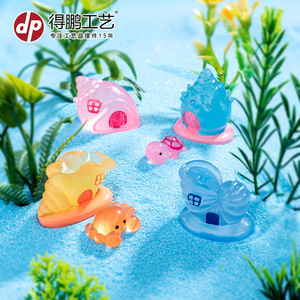 Decoraciones de casa de conchas marinas en miniatura de resina con luces para acuario, estilo de dibujos animados - Product Image 3