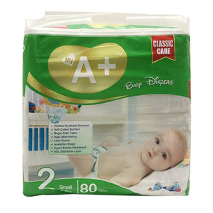 Producto Más Vendido, Pañales para Adultos Baratos, Pañales Desechables <span class=keywords><strong>de</strong></span> Grado A, Talla 2, Pañales para Bebés Confortables, Fabricante Mayorista en <span class=keywords><strong>Venta</strong></span> - Product Image 5